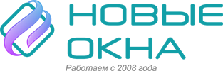Новые окна